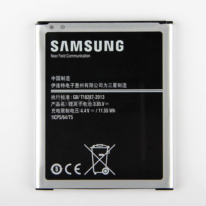 Pin Samsung Galaxy J7 chính hãng